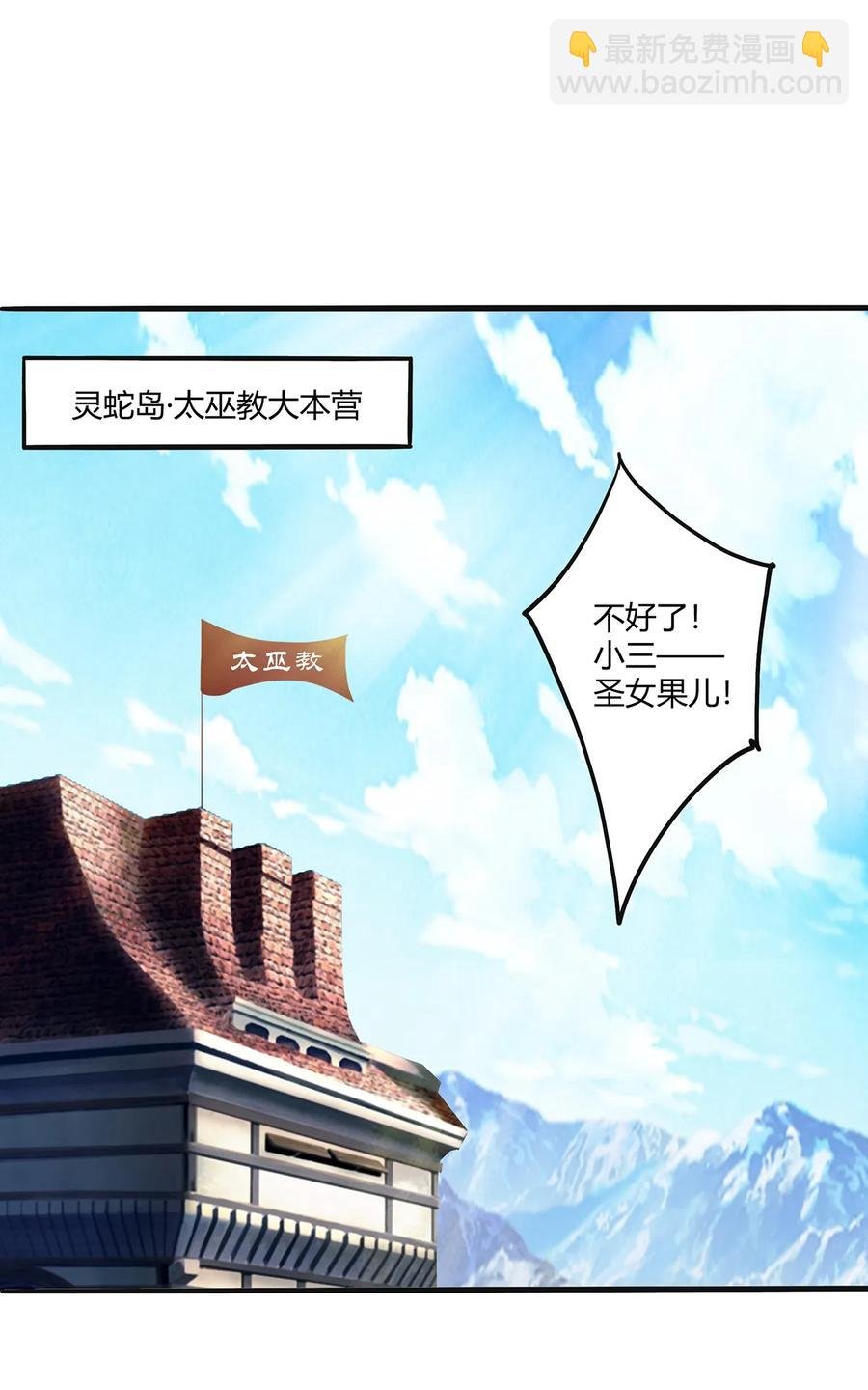 271 汇合