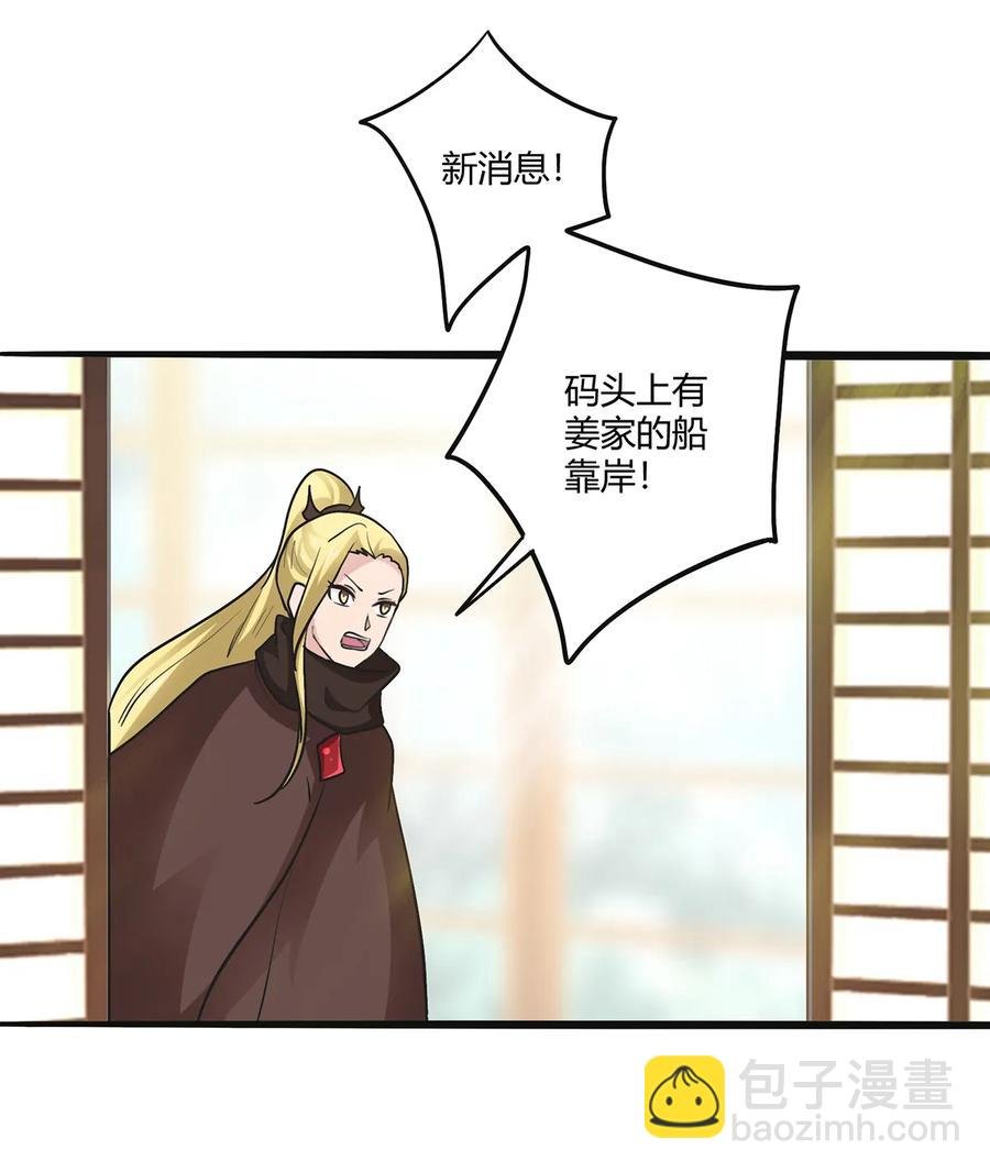 271 汇合