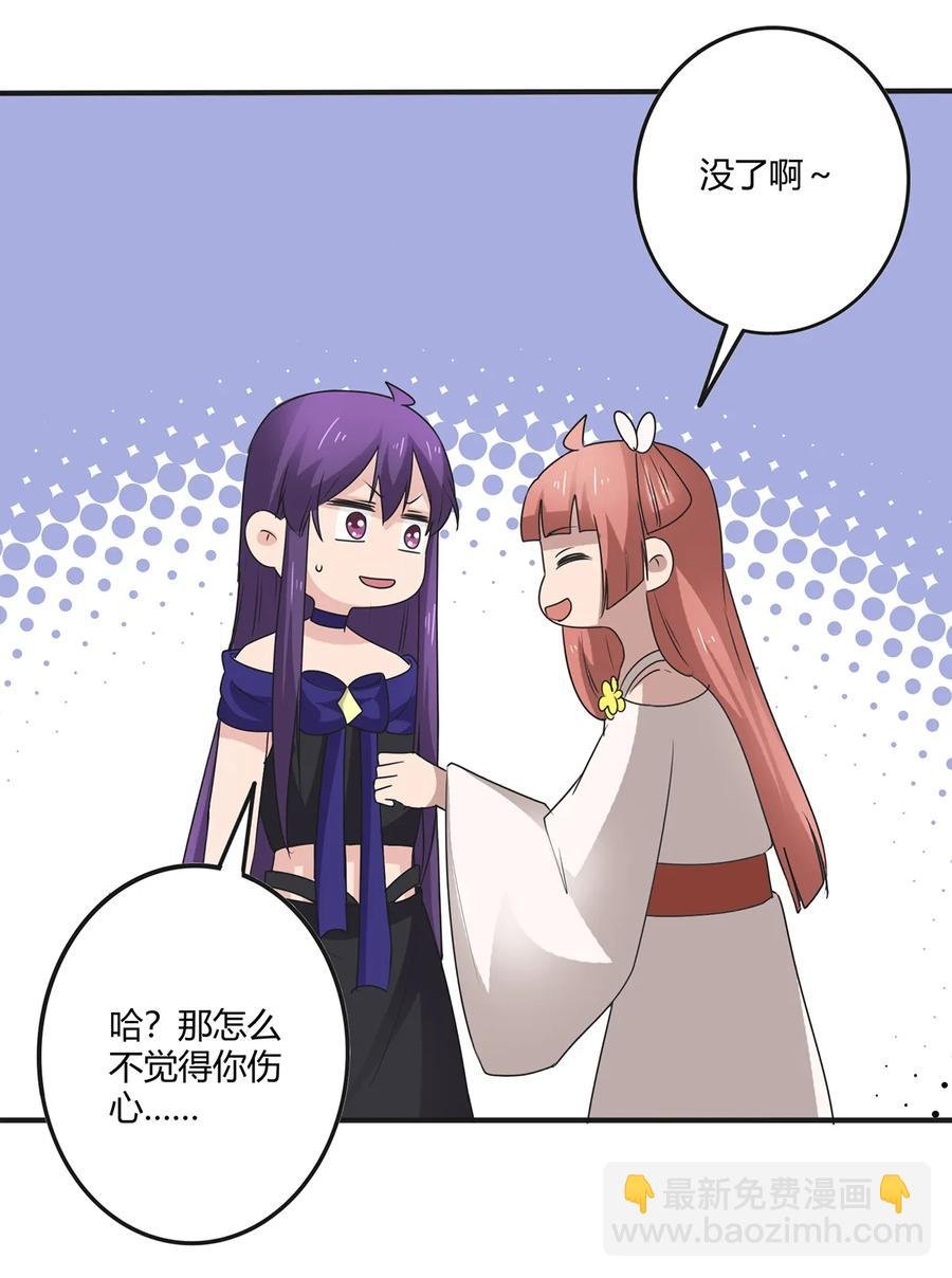 271 汇合