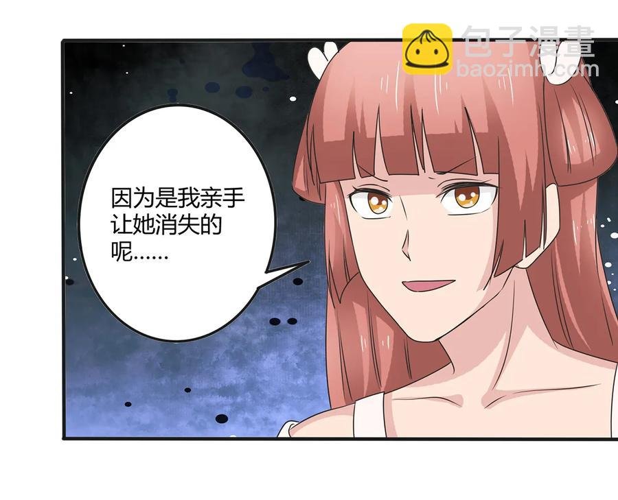 271 汇合