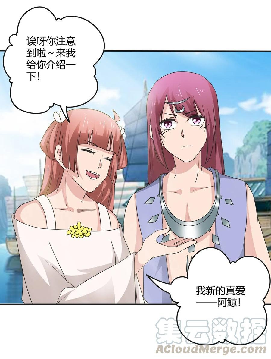 271 汇合
