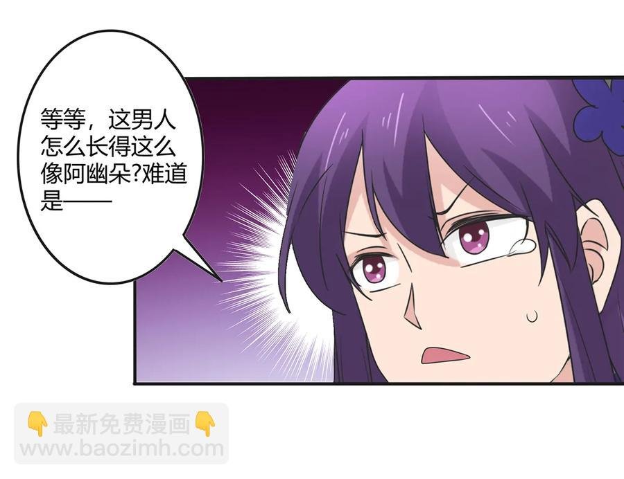 271 汇合