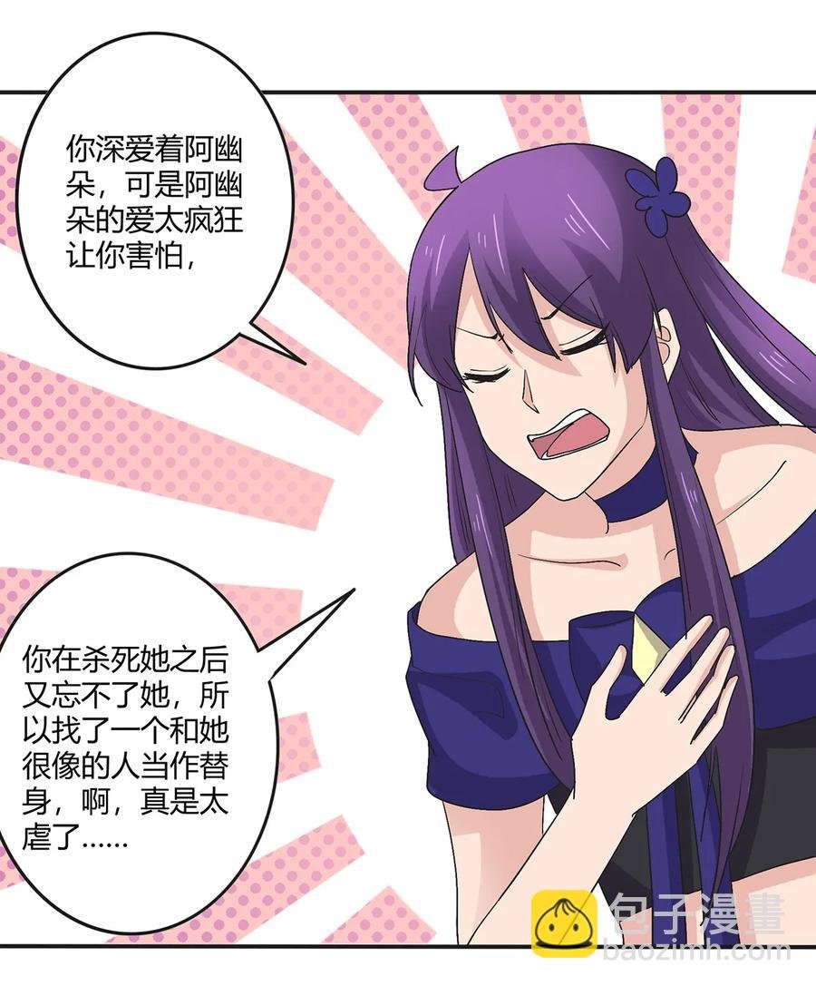 271 汇合