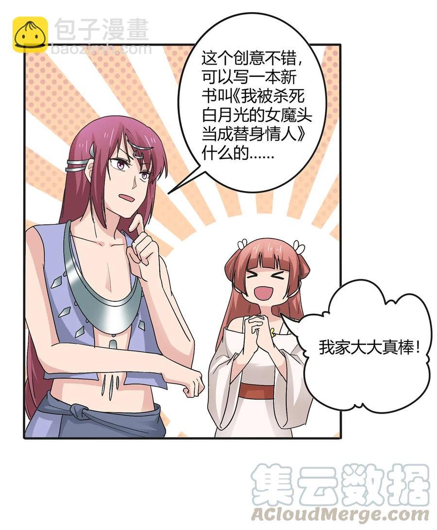 271 汇合