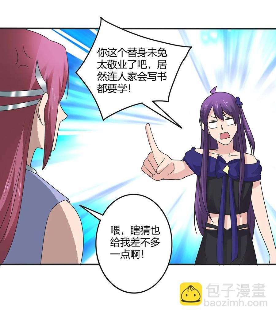 271 汇合