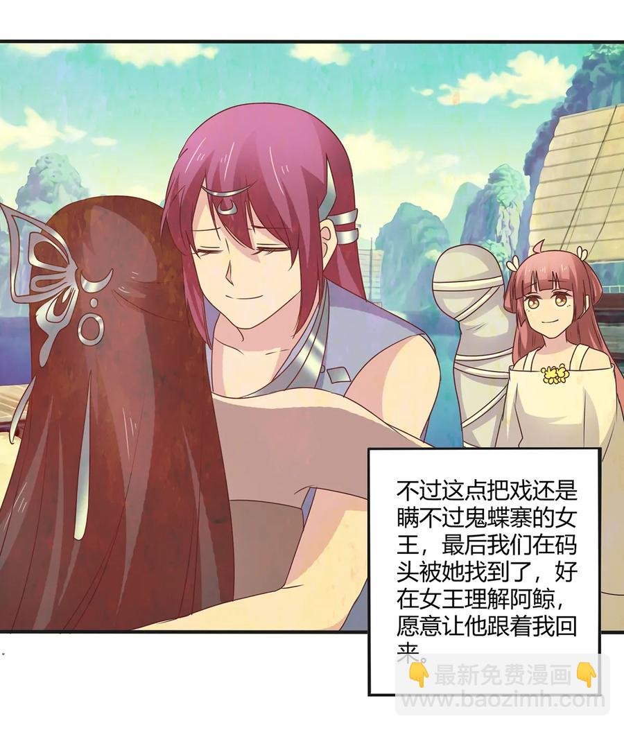 271 汇合