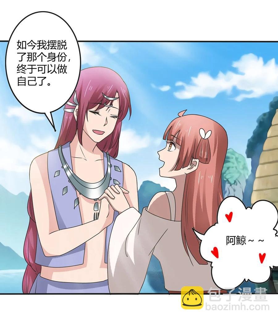 272 狗粮加倍