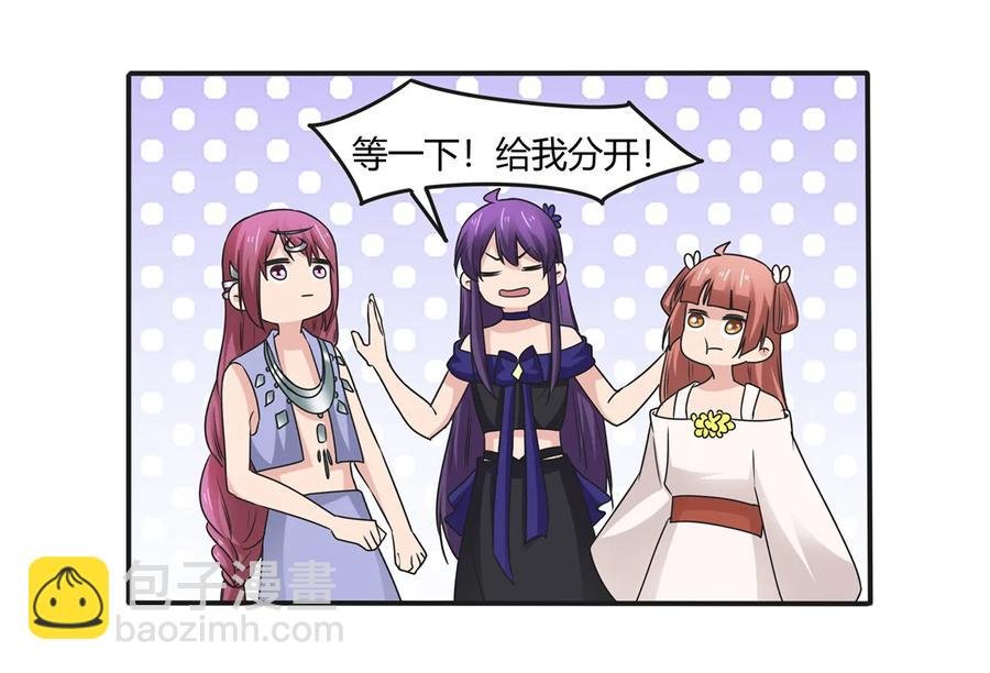 272 狗粮加倍