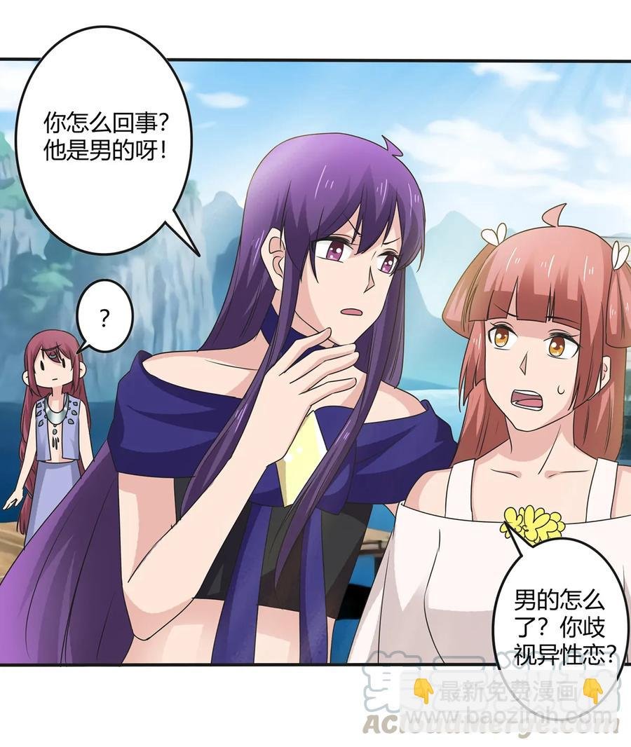 272 狗粮加倍