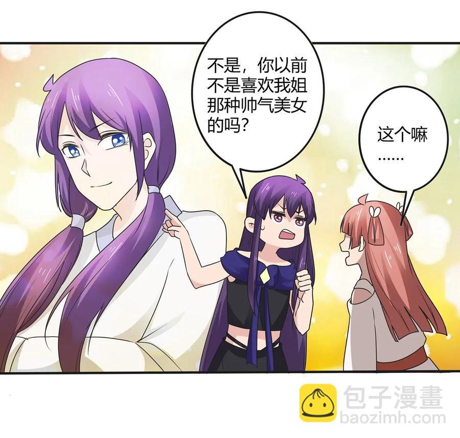 272 狗粮加倍