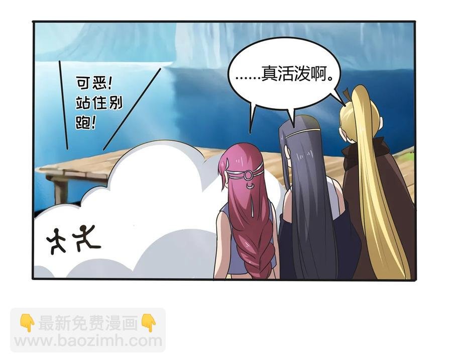 272 狗粮加倍