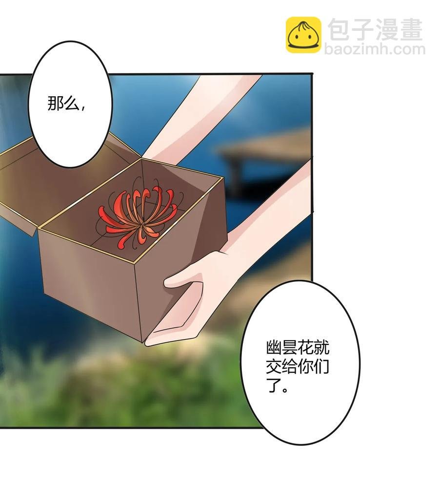 272 狗粮加倍