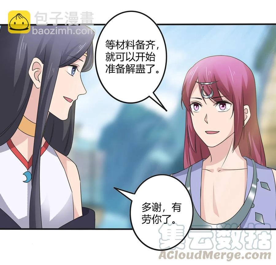 272 狗粮加倍