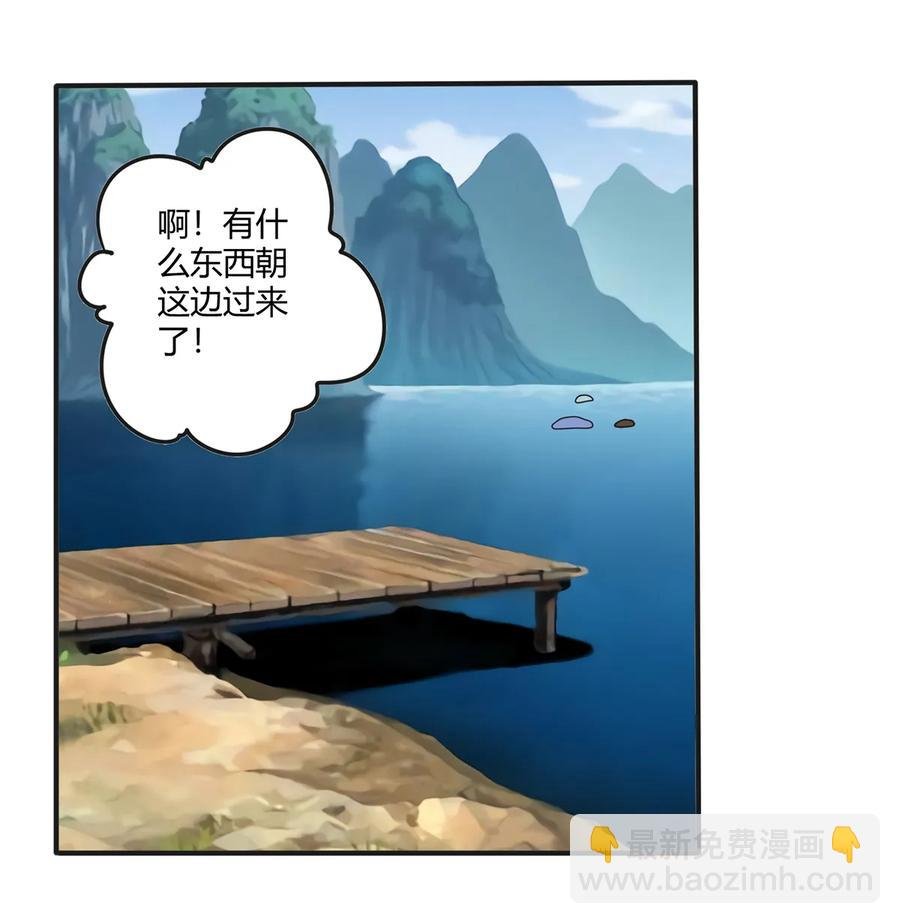 272 狗粮加倍