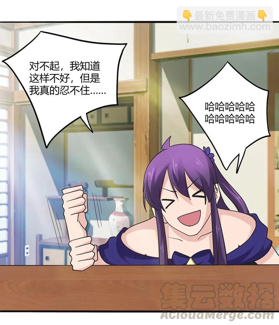 272 狗粮加倍