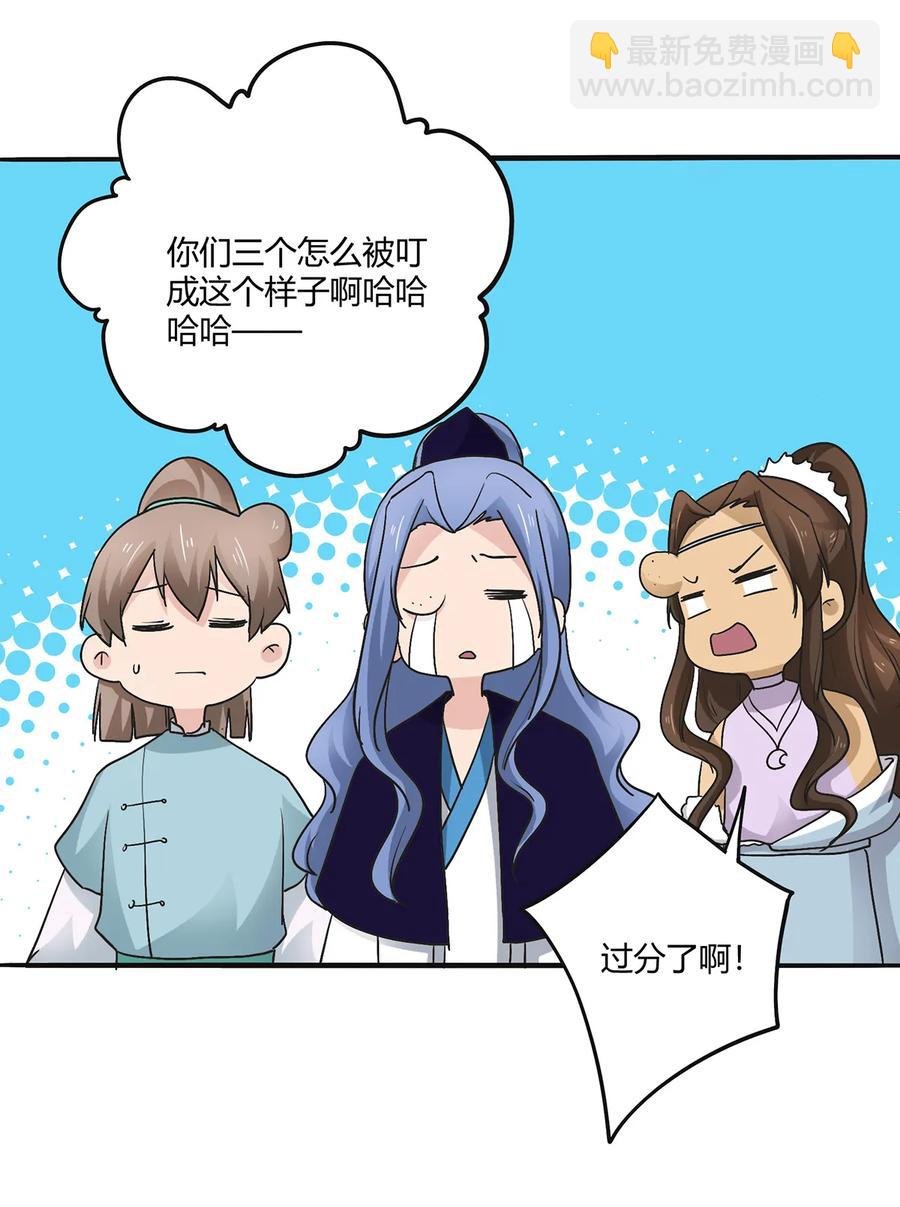 272 狗粮加倍