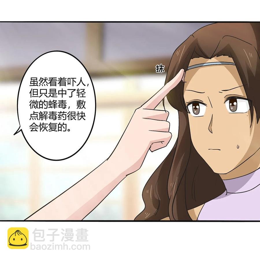 272 狗粮加倍