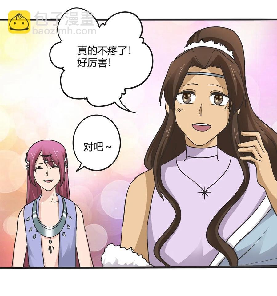272 狗粮加倍
