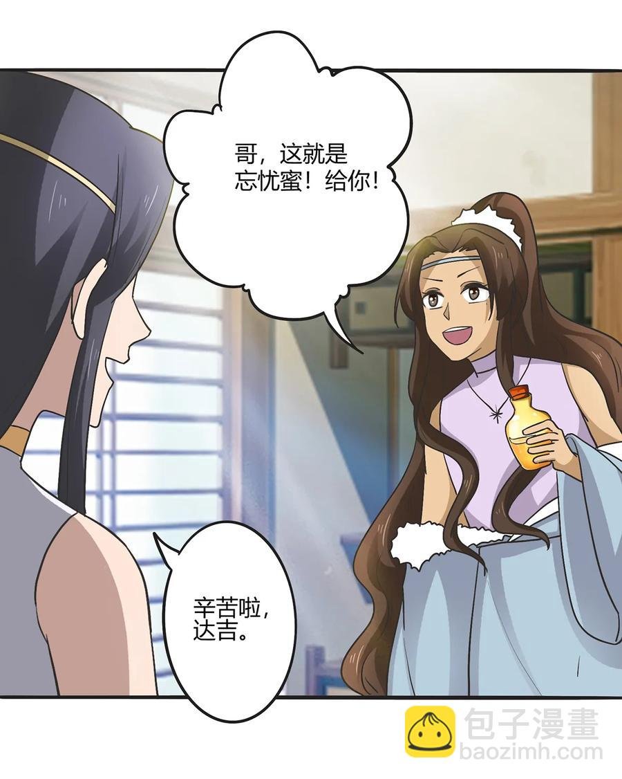 272 狗粮加倍