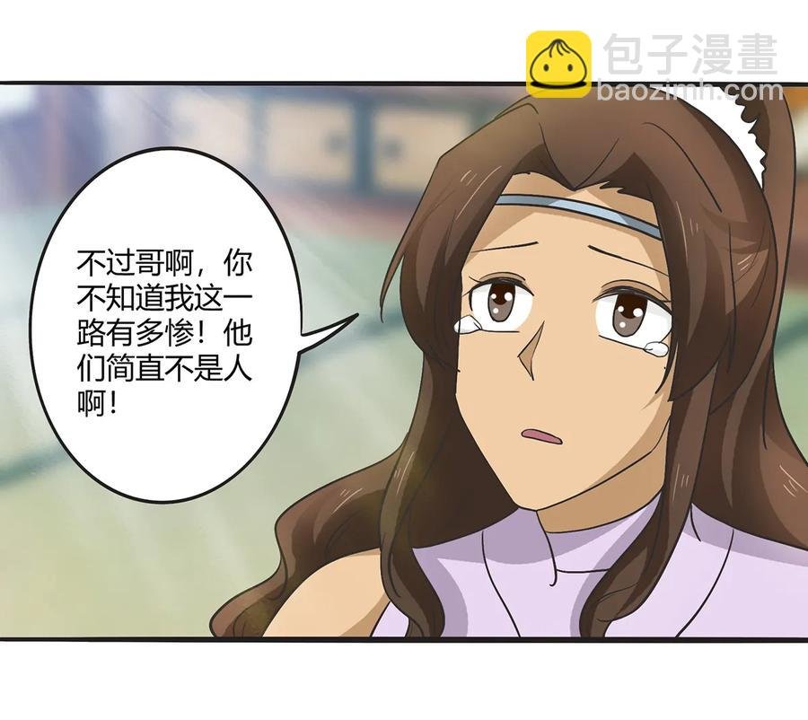272 狗粮加倍