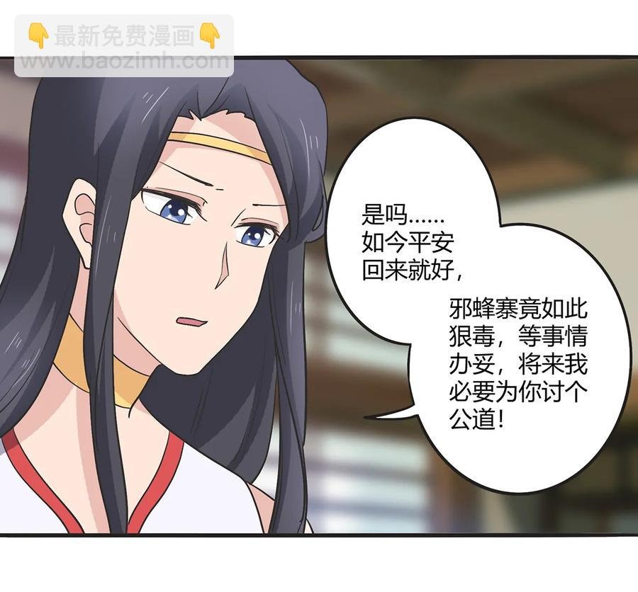 272 狗粮加倍