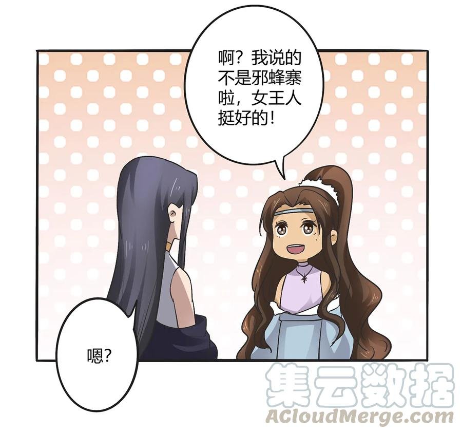 272 狗粮加倍