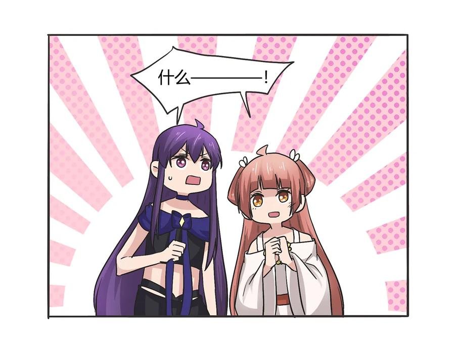 272 狗粮加倍