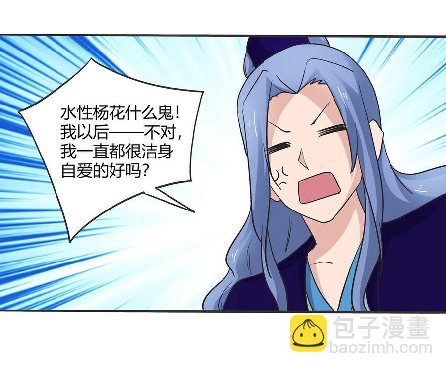 272 狗粮加倍
