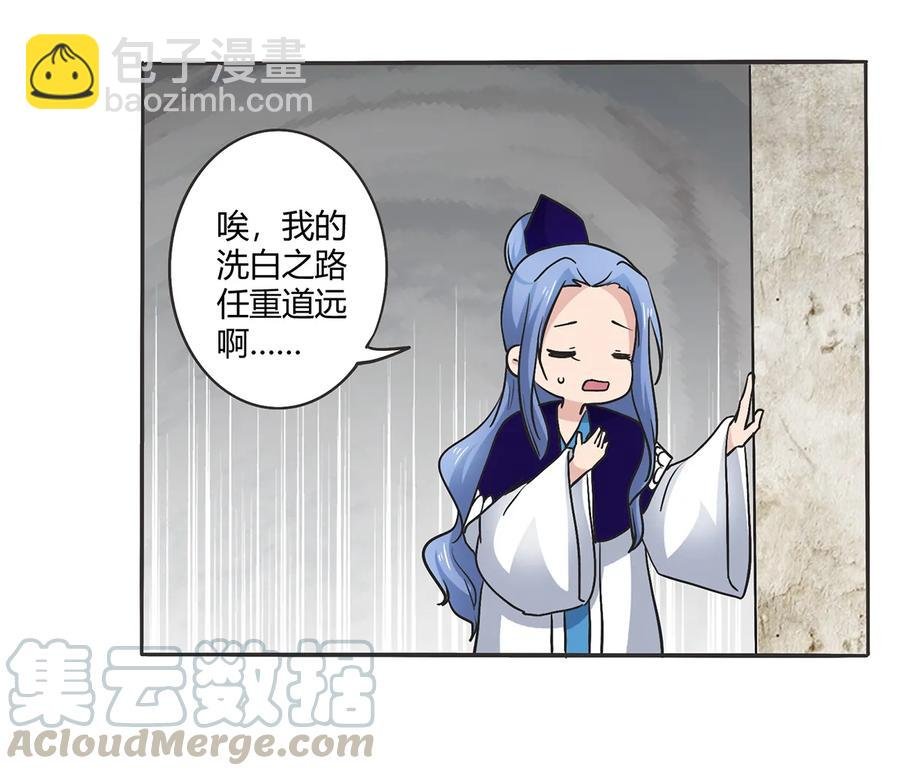 272 狗粮加倍