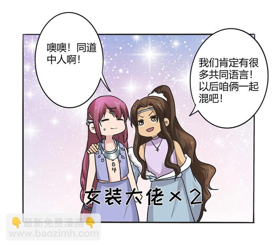 272 狗粮加倍