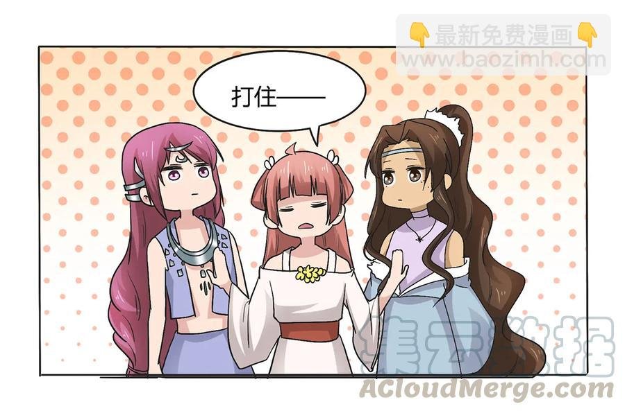 272 狗粮加倍