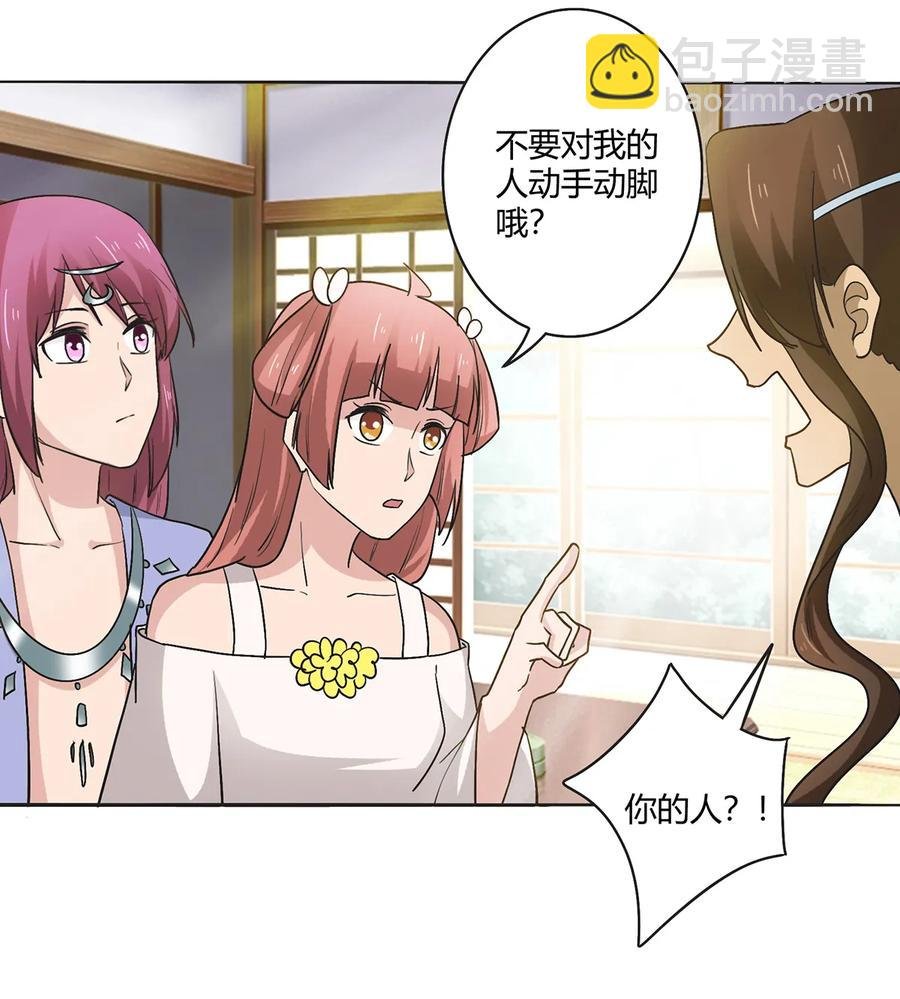 272 狗粮加倍