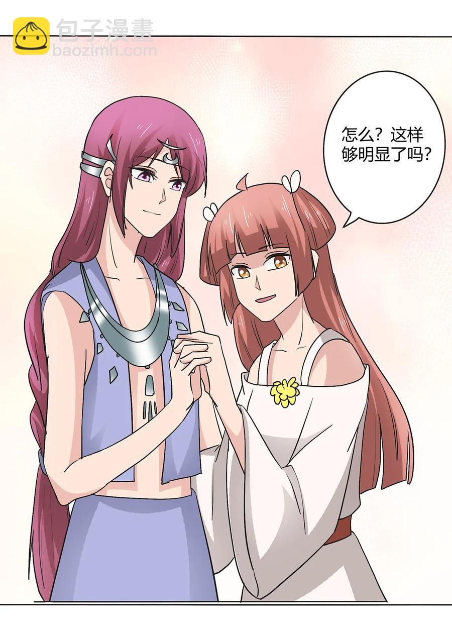 272 狗粮加倍
