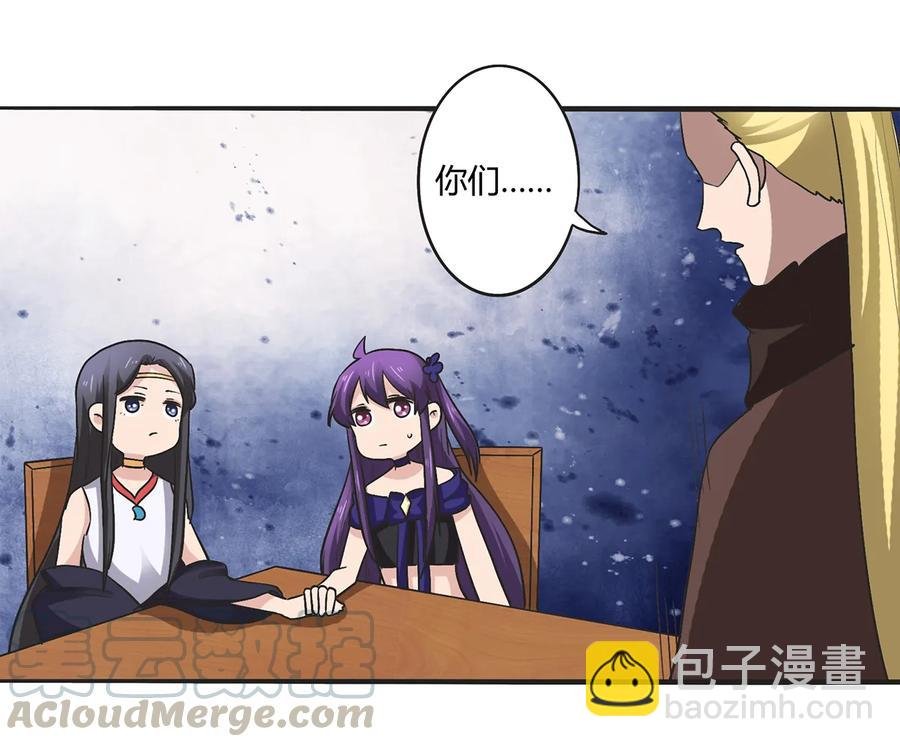 273 朝露昙华是如何炼成的