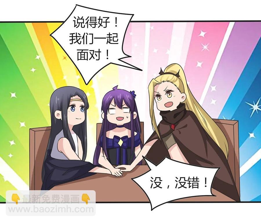 273 朝露昙华是如何炼成的