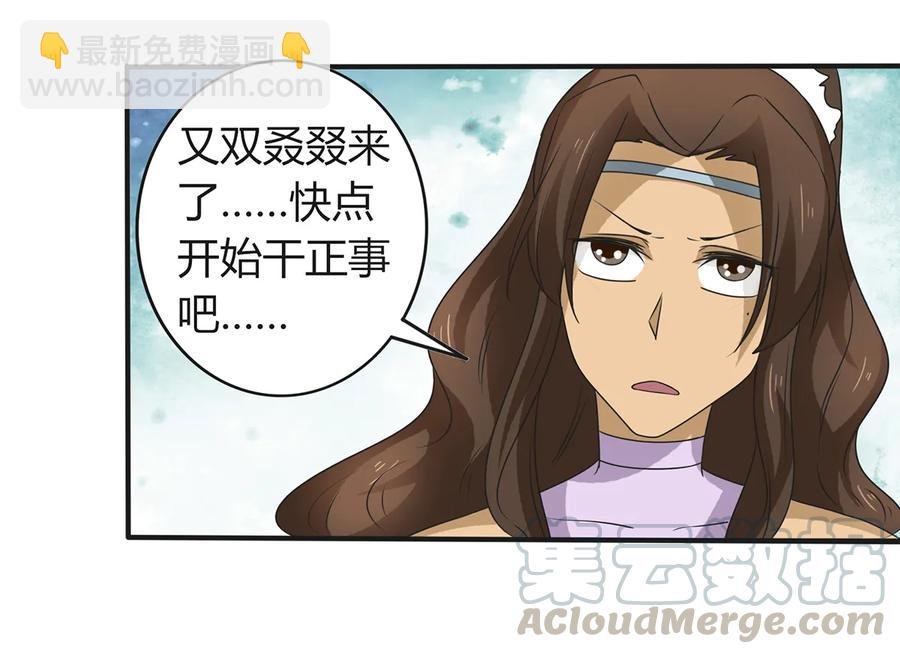 273 朝露昙华是如何炼成的