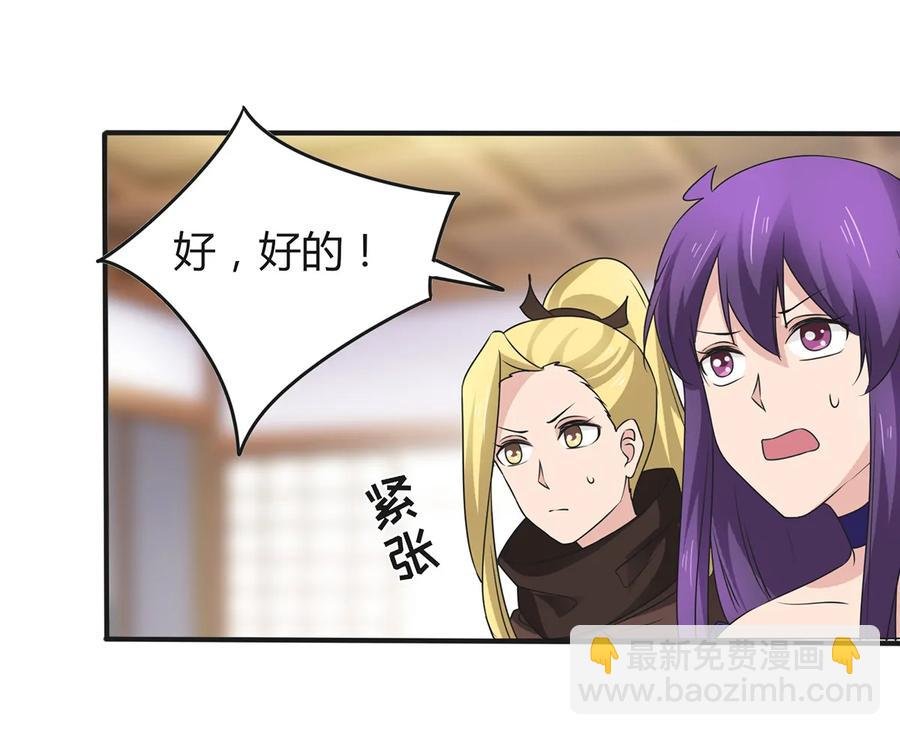 273 朝露昙华是如何炼成的