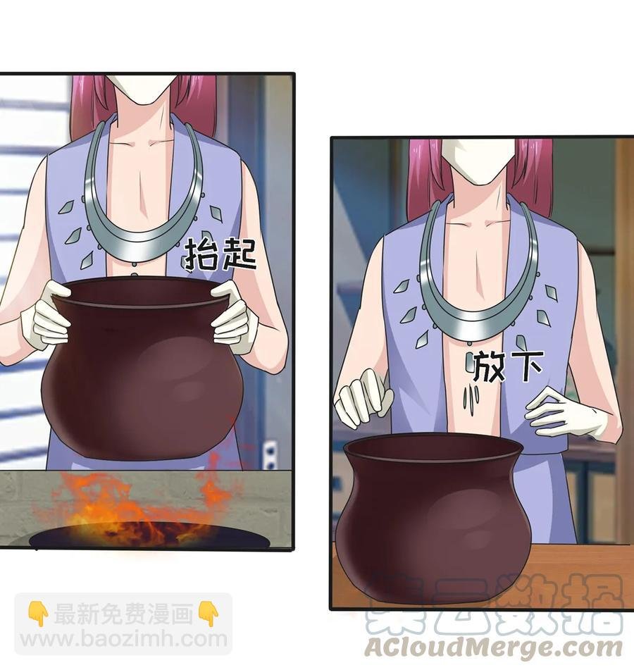 273 朝露昙华是如何炼成的