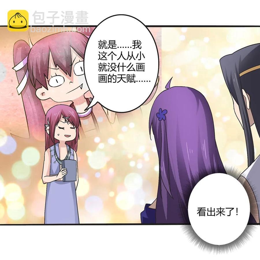 274 想当年
