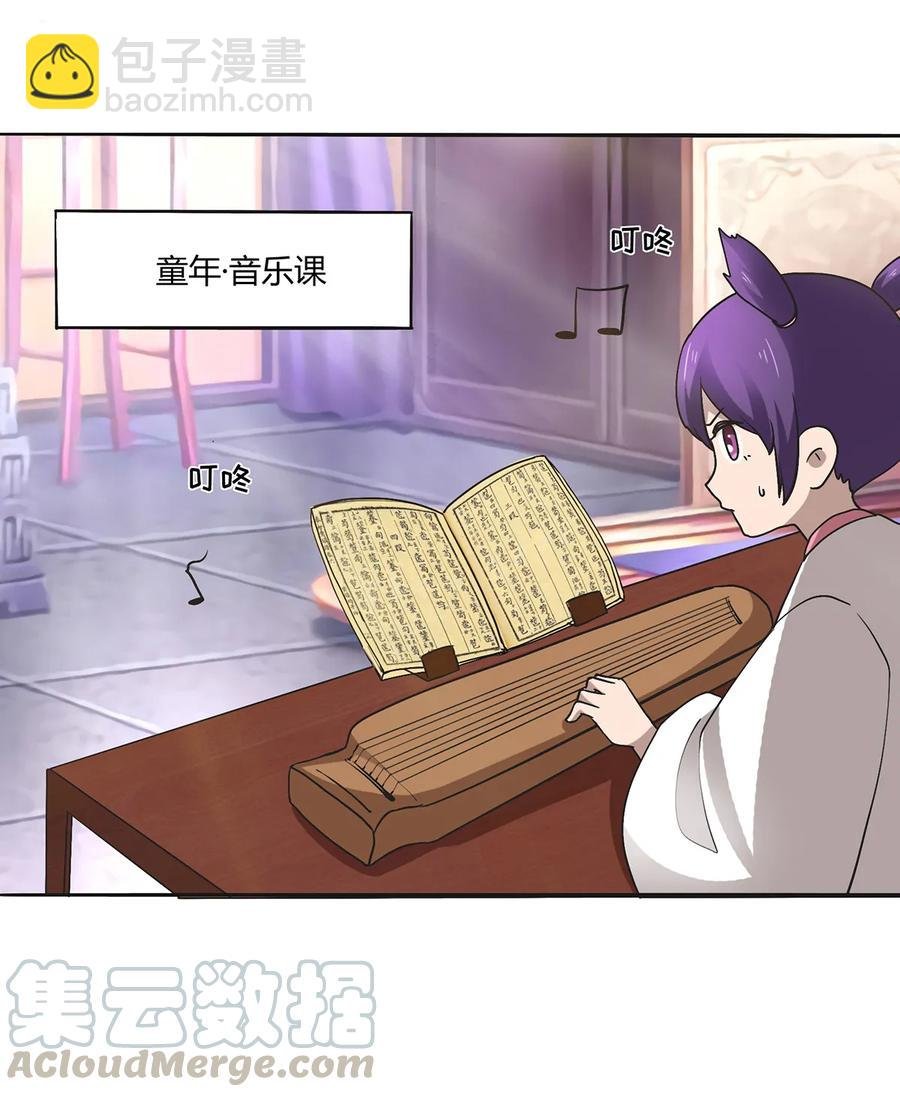 274 想当年