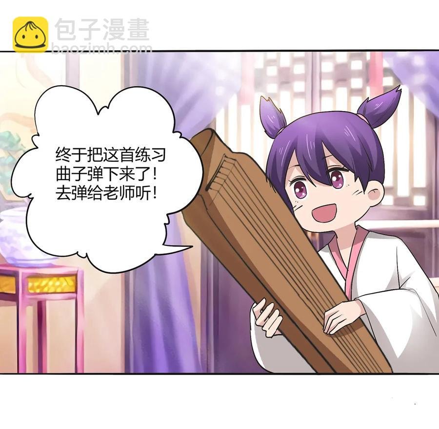 274 想当年