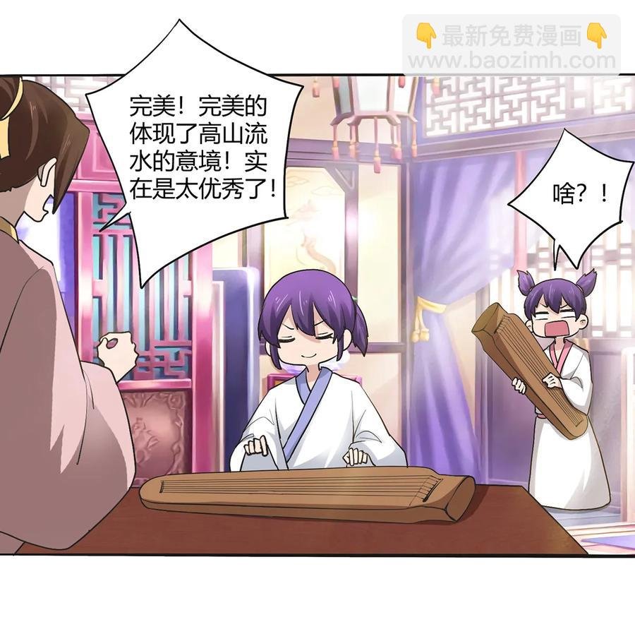 274 想当年