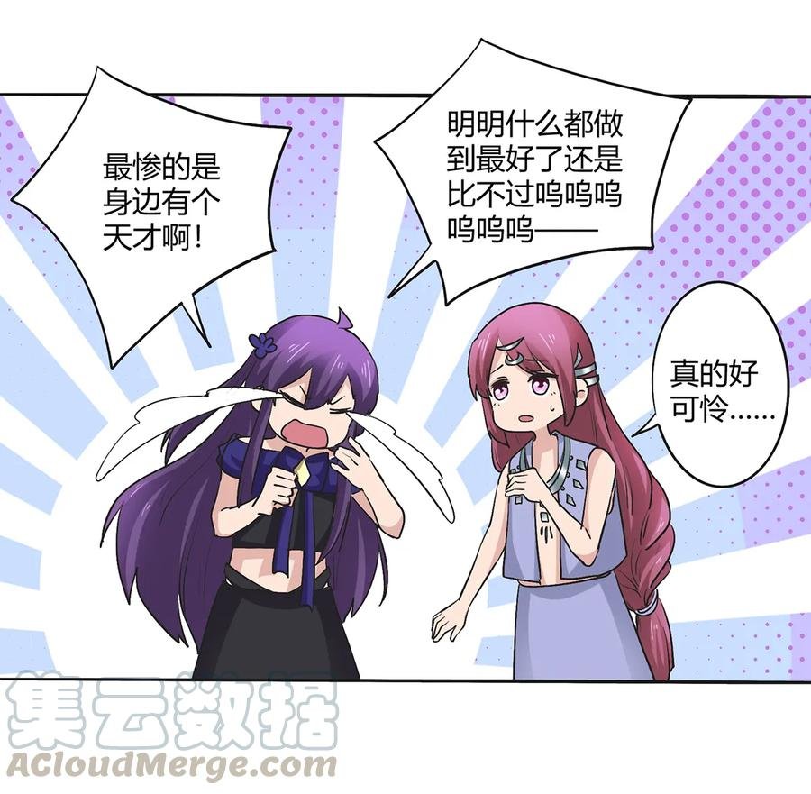 274 想当年