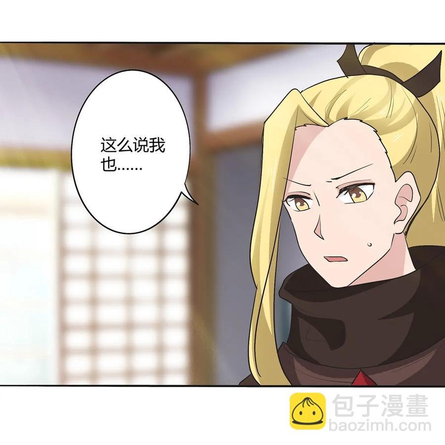 274 想当年