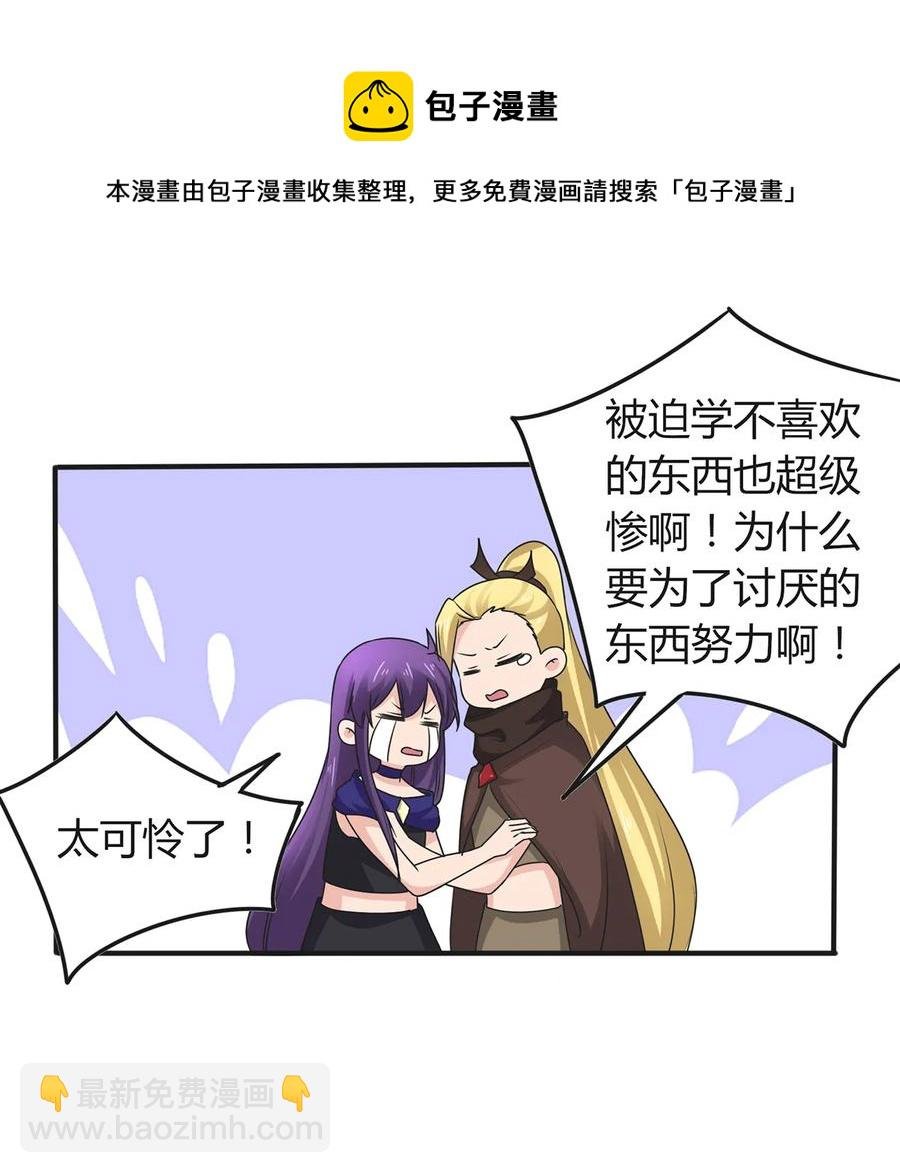 274 想当年