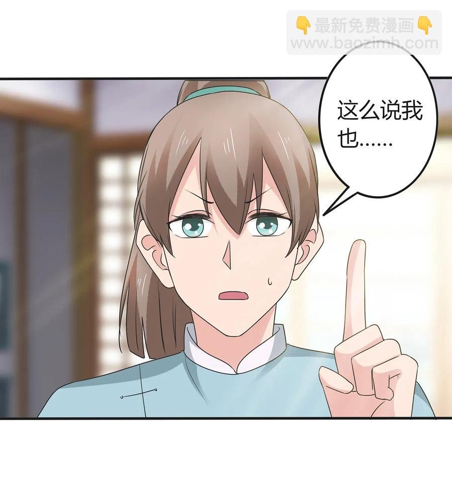 274 想当年