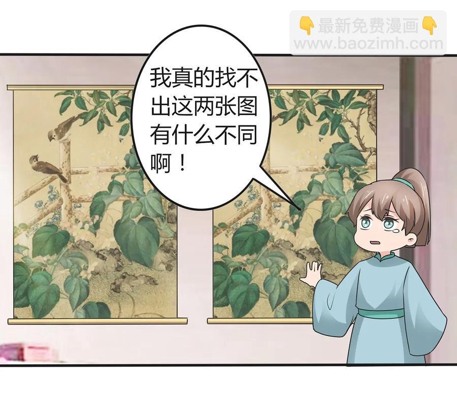 274 想当年