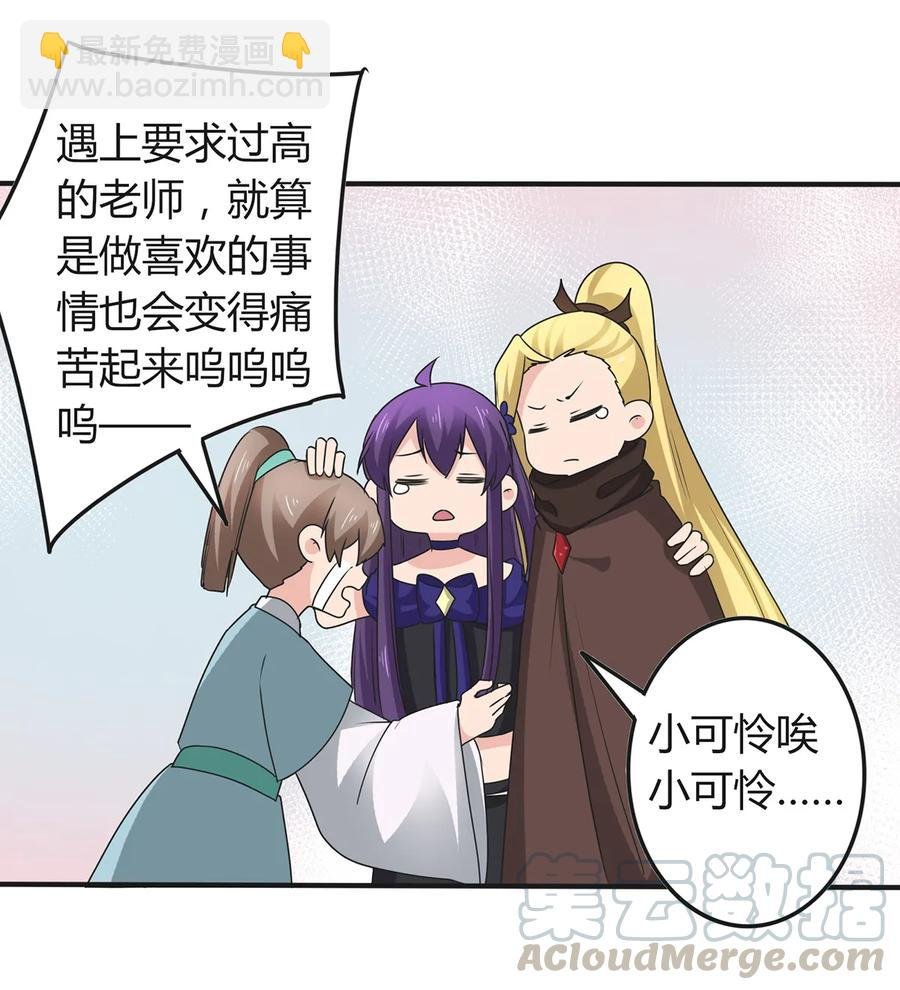 274 想当年