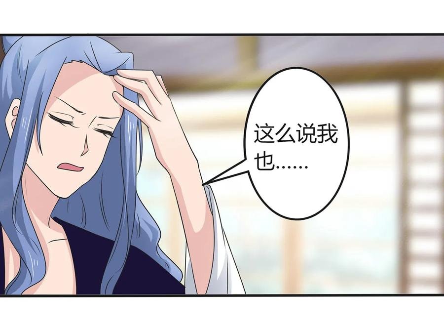 274 想当年