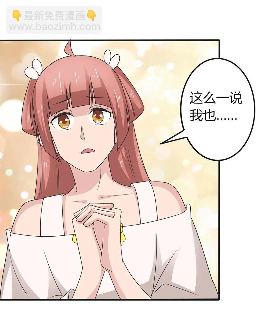 274 想当年